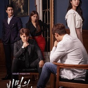 点击查看图片 秘密的男人 비밀의 남자