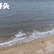 点击查看图片 国民老公2