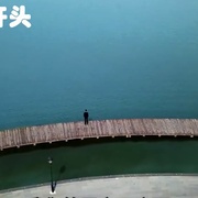 点击查看图片 国民老公2