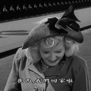 点击查看图片 正午前七天 Seven Days to Noon