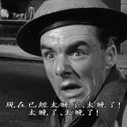 点击查看图片 正午前七天 Seven Days to Noon