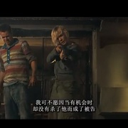点击查看图片 断头气 Severance