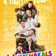 撞脸囧事 Humshakals