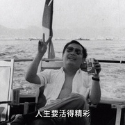 大侠胡金铨 大俠胡金銓