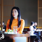在远方