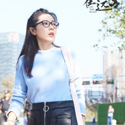 在远方