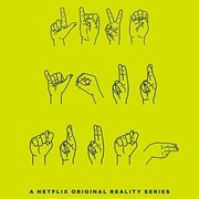 点击查看图片 无声大学 Deaf U