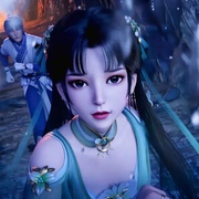 诛仙