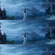 诛仙