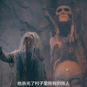 点击查看图片 镇妖提刑司