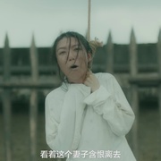 点击查看图片 镇妖提刑司