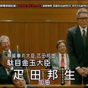 点击查看图片 匹田先生,恭喜你太太怀孕了 ヒキタさん! ご懐妊ですよ