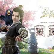 点击查看图片 星辰变 第一季