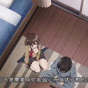 点击查看图片 剃须。然后捡到女高中生。 ひげを剃る。そして女子高生を拾う。