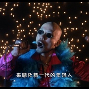 点击查看图片 马永贞 馬永貞