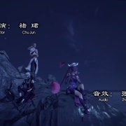 画江湖之不良人3 画江湖之不良人Ⅲ