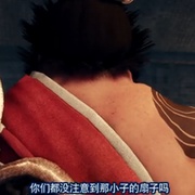 点击查看图片 画江湖之不良人