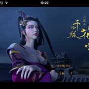 少年锦衣卫 第一季