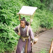 点击查看图片 血荐轩辕 血薦軒轅