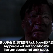 24小时 第六季 24 Season 6