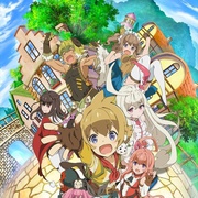 最终休止符～无止境的螺旋物语～ ラストピリオド －終わりなき螺旋の物語－