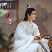 点击查看图片 玉骨遥