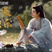 点击查看图片 玉骨遥