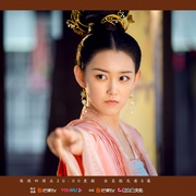 三千鸦杀