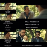 卡洛斯 Carlos