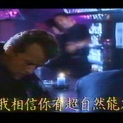 点击查看图片 争分夺秒 Split Second