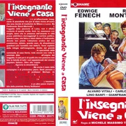 美丽教师进我家 L'insegnante viene a casa
