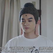 点击查看图片 圣哥传 第3纪 聖☆おにいさん 第3紀