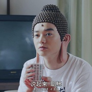 点击查看图片 圣哥传 第3纪 聖☆おにいさん 第3紀