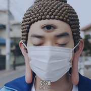 点击查看图片 圣哥传 第3纪 聖☆おにいさん 第3紀