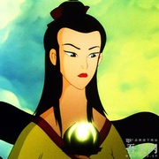 宝莲灯