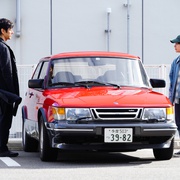 驾驶我的车 ドライブ・マイ・カー