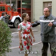 我不是坏女孩 Das schreckliche Mädchen