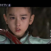 宝莲灯前传