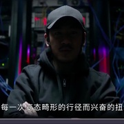 点击查看图片 云端 第二季