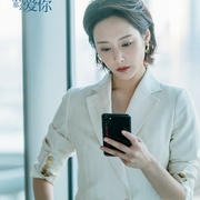 他其实没有那么爱你