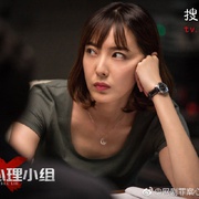 点击查看图片 罪案心理小组X