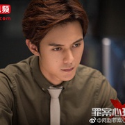点击查看图片 罪案心理小组X