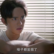 暹罗密码