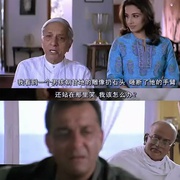 点击查看图片 黑帮大佬和平梦 Lage Raho Munna Bhai