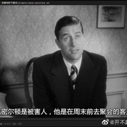 点击查看图片 陈查理在伦敦 Charlie Chan in London
