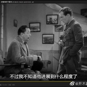 点击查看图片 陈查理在伦敦 Charlie Chan in London
