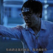 学校风云 學校風雲