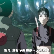 火影忍者疾风传剧场版：羁绊 劇場版 NARUTO -ナルト- 疾風伝 絆