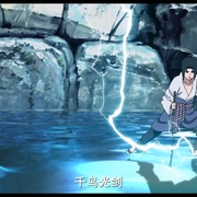 火影忍者疾风传剧场版：羁绊 劇場版 NARUTO -ナルト- 疾風伝 絆