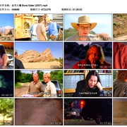 点击查看图片 血咒人魔 Bone Eater